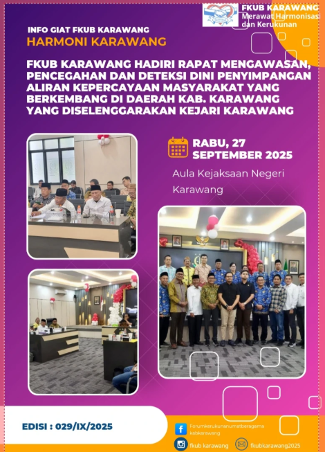 FKUB Karawang ikuti rapat pengawasan, pencegahan dan deteksi dini penyimpangan aliran kepercayaan